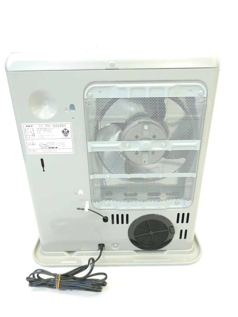 08 205-464950-31 [S] CORONA コロナ FH-G3220Y 石油ファンヒーター