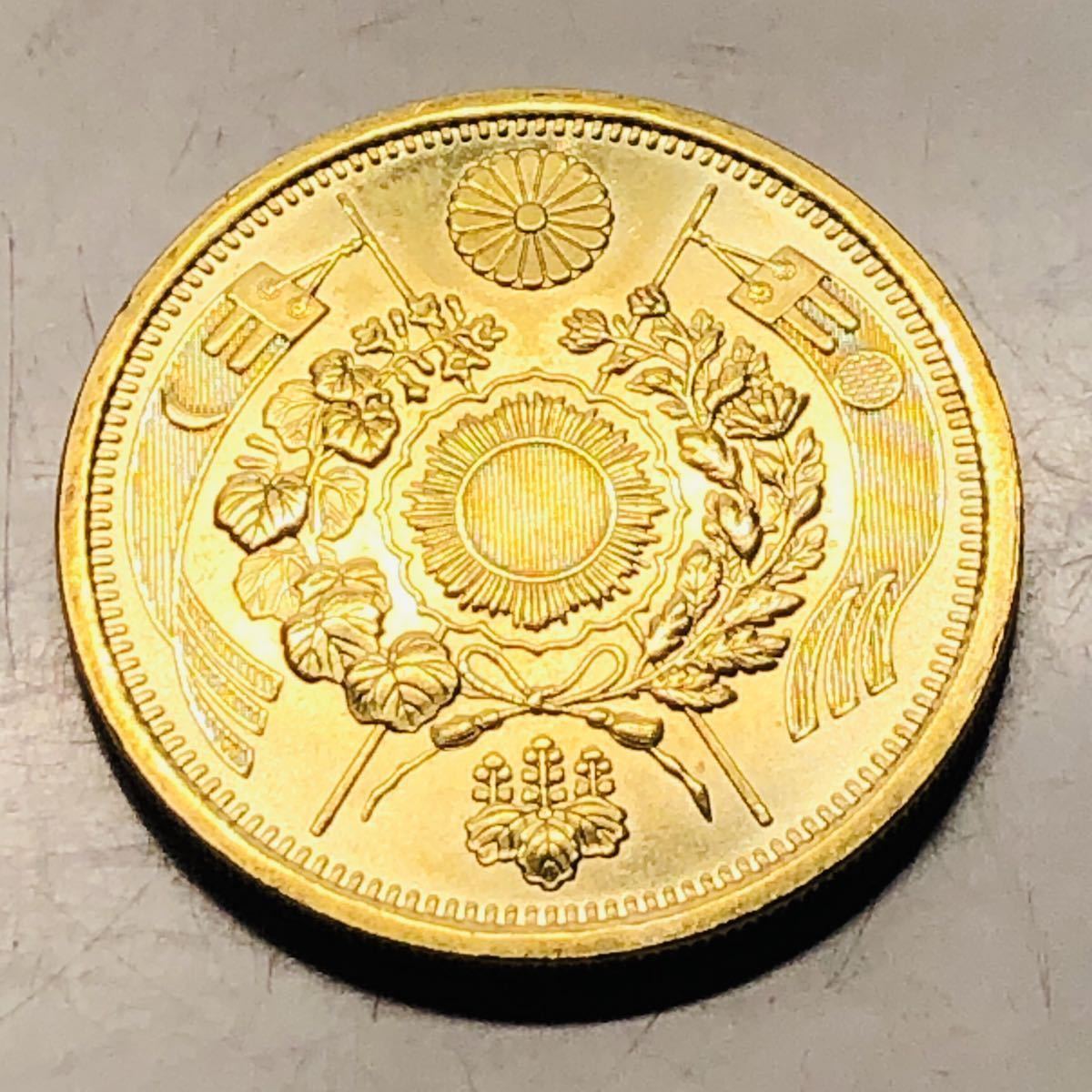  古銭 二十圓金貨 明治25年菊の花家紋GT106量目19.72g(金貨)｜売買されたオークション情報、yahooの商品情報をアーカイブ公開 - オークファン 近代