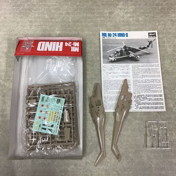 | 1&frasl;48 ミラージュ 1&frasl;72 キネティック ミラージュ2000-5 - ミラージュ2000F 0 Hobby Master フランス空軍 :: 第88戦闘 ミラージュ2000-5F ミリタリープラモ