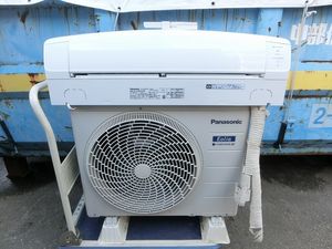 CS-220DEXE8のYahoo!オークション(旧ヤフオク!)の相場・価格を見る