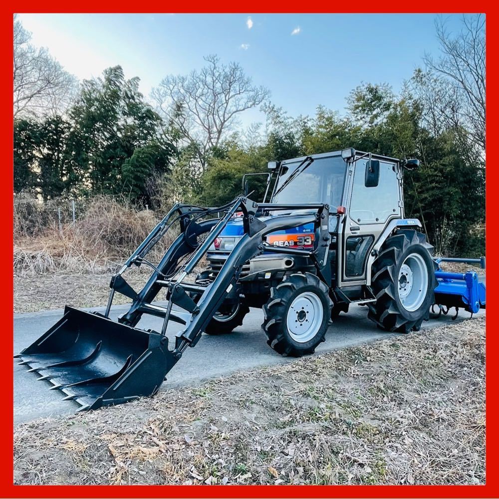 ☆ イセキトラクター GEAS33(33馬力 )☆エアコンキャビン付き ☆4WD 