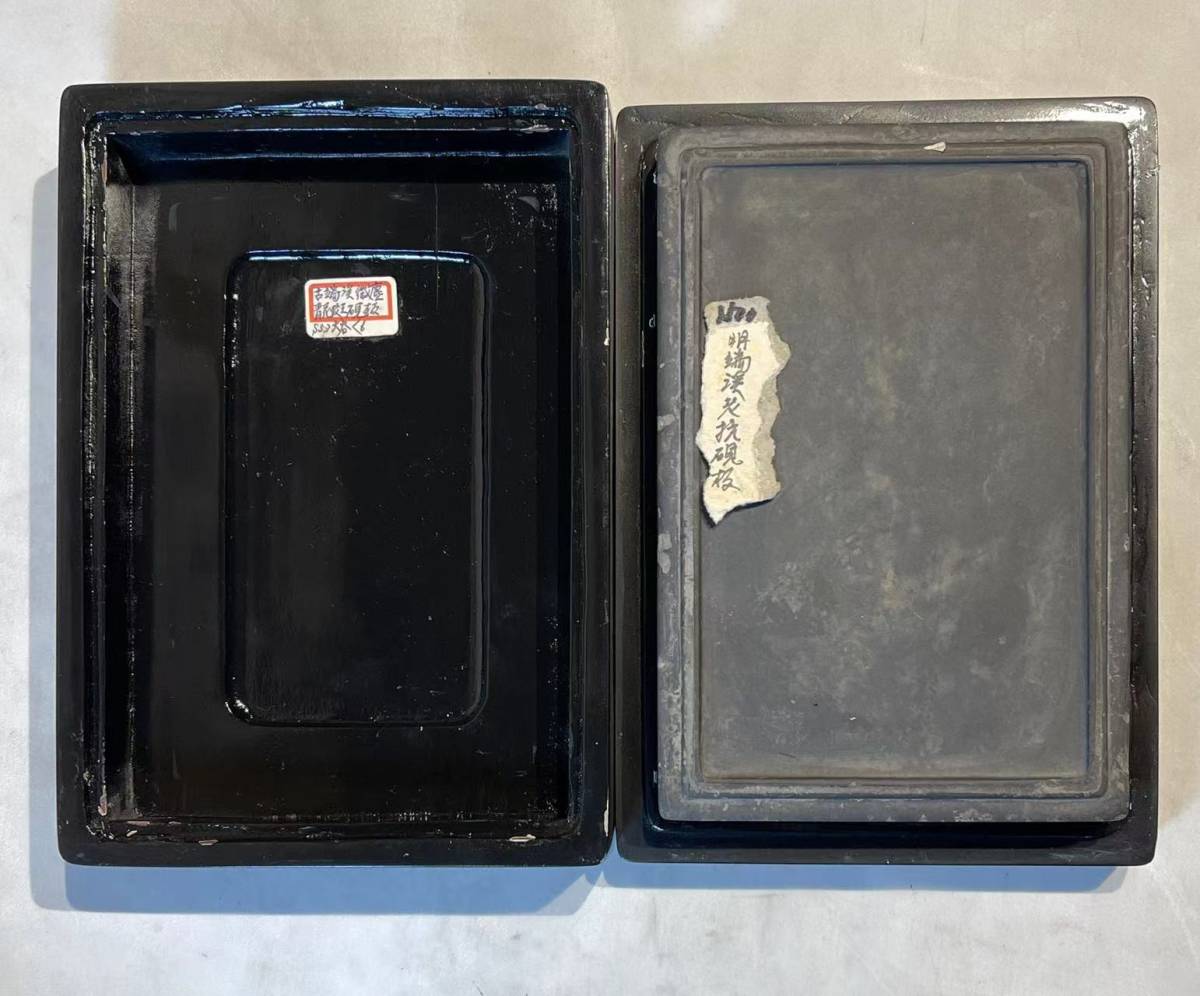 老坑端渓硯 硯板 /書道具 ☆時代物☆ 老坑端渓硯 硯板 /書道具 ☆時代物☆