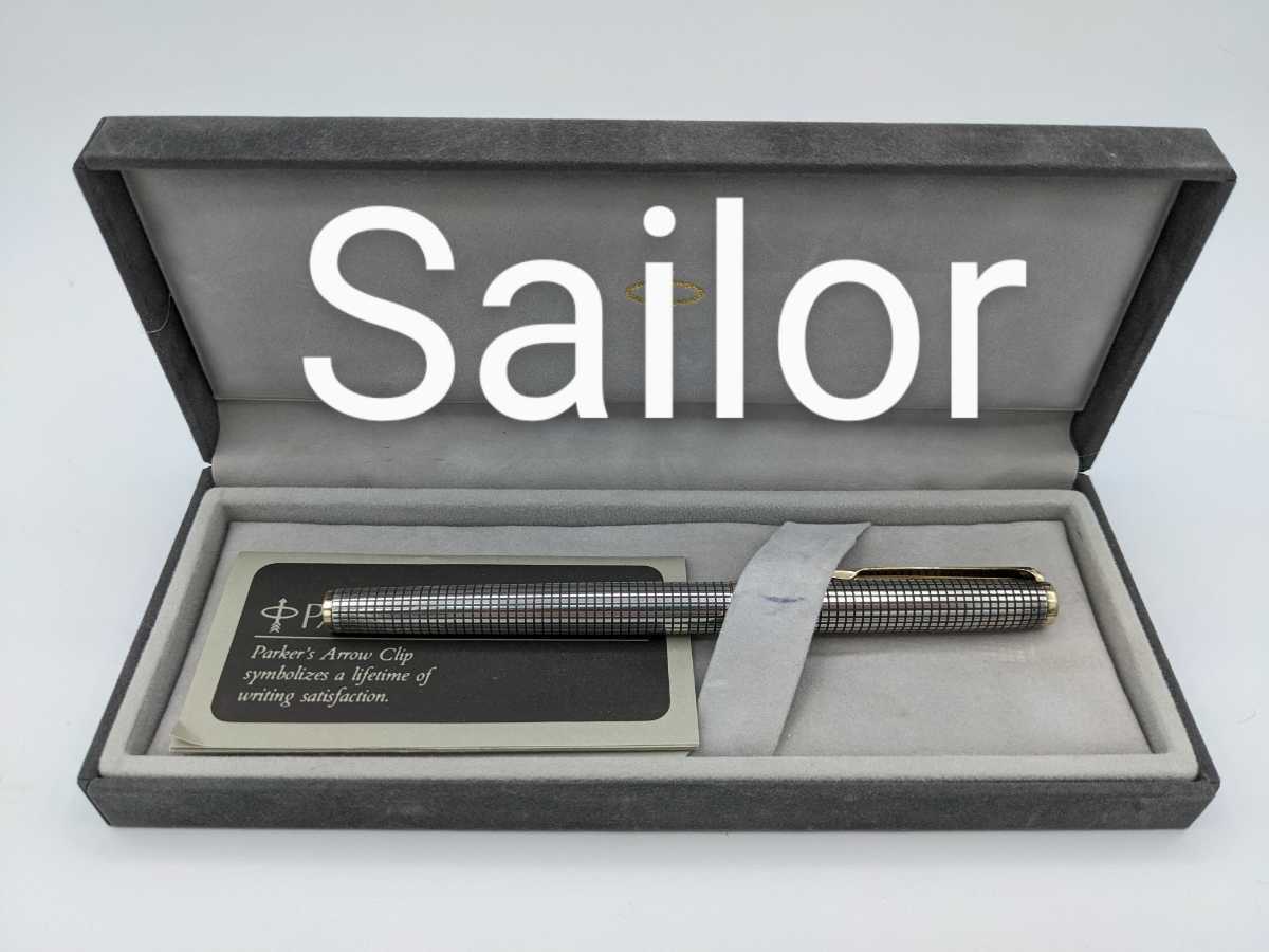 鉄*様 万年筆　まとめ　セーラー　パイロット　PLATINUM 21k 18k 万年筆 18K 14K 公式通販 買取 A136686本おまとめ金ペン セーラー21K