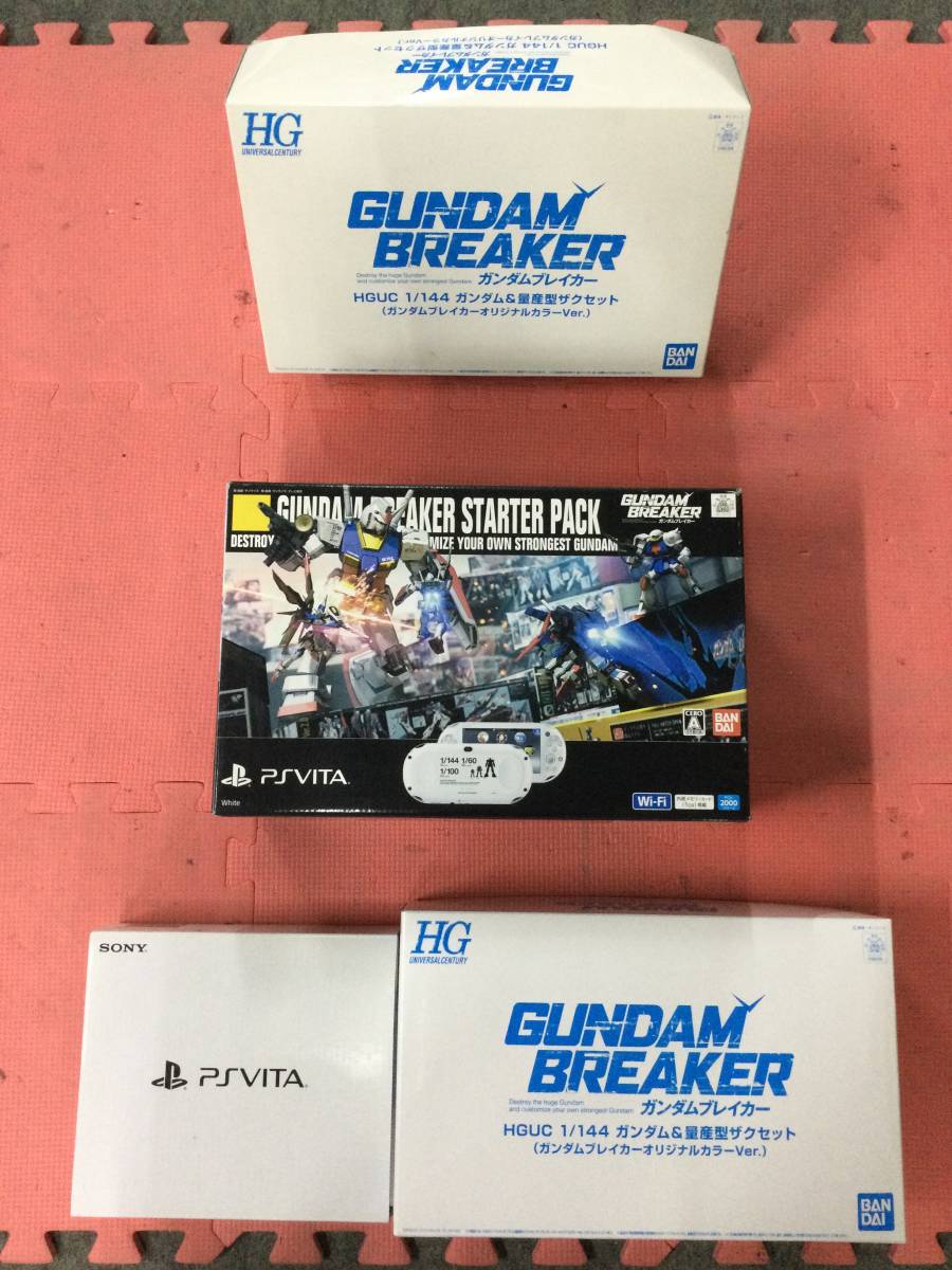 数量限定，定番 GN537/100/1700 ジャンク PS VITA ガンダムブレイカー スターターパック 限定特典 ガンダム&量産型ザクセット ガンプラ ソフト付(PS Vita本体)｜売買されたオークション情報、yahooの商品情報をア PS Vita本体