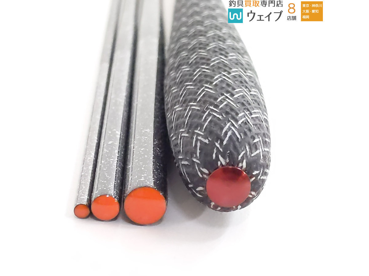 シマノ 飛天弓 皆空 9尺 美品 飛天弓 | Yahoo!オークション ki-ko\