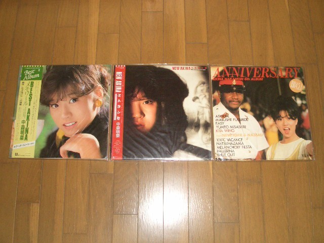 中森明菜 中古レコード 中森明菜12インチレコード10枚セット 送料無料