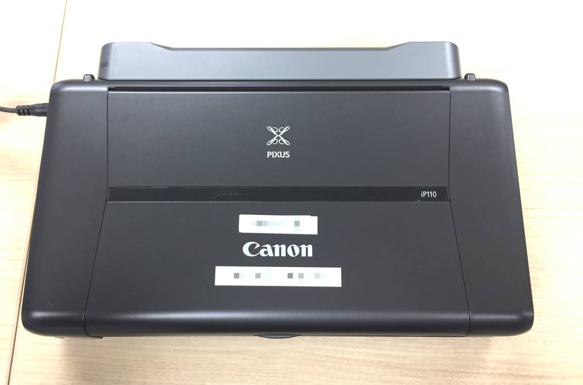 057【中古】CANON インクジェットプリンター ピクサス iP110 モバイル