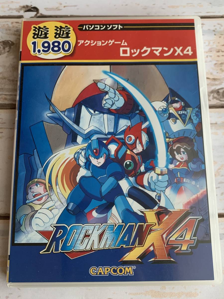 ロックマンX4 アクションゲーム 遊遊 Windows95/98/Me/2000/XP PC