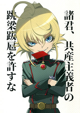 C99 あんこ工房 さくらもちあん子 餡子 新刊 会場限定 アニメキャラ フルカラーイラスト本 イラスト集 原画集 売買されたオークション情報 Yahooの商品情報をアーカイブ公開 オークファン Aucfan Com