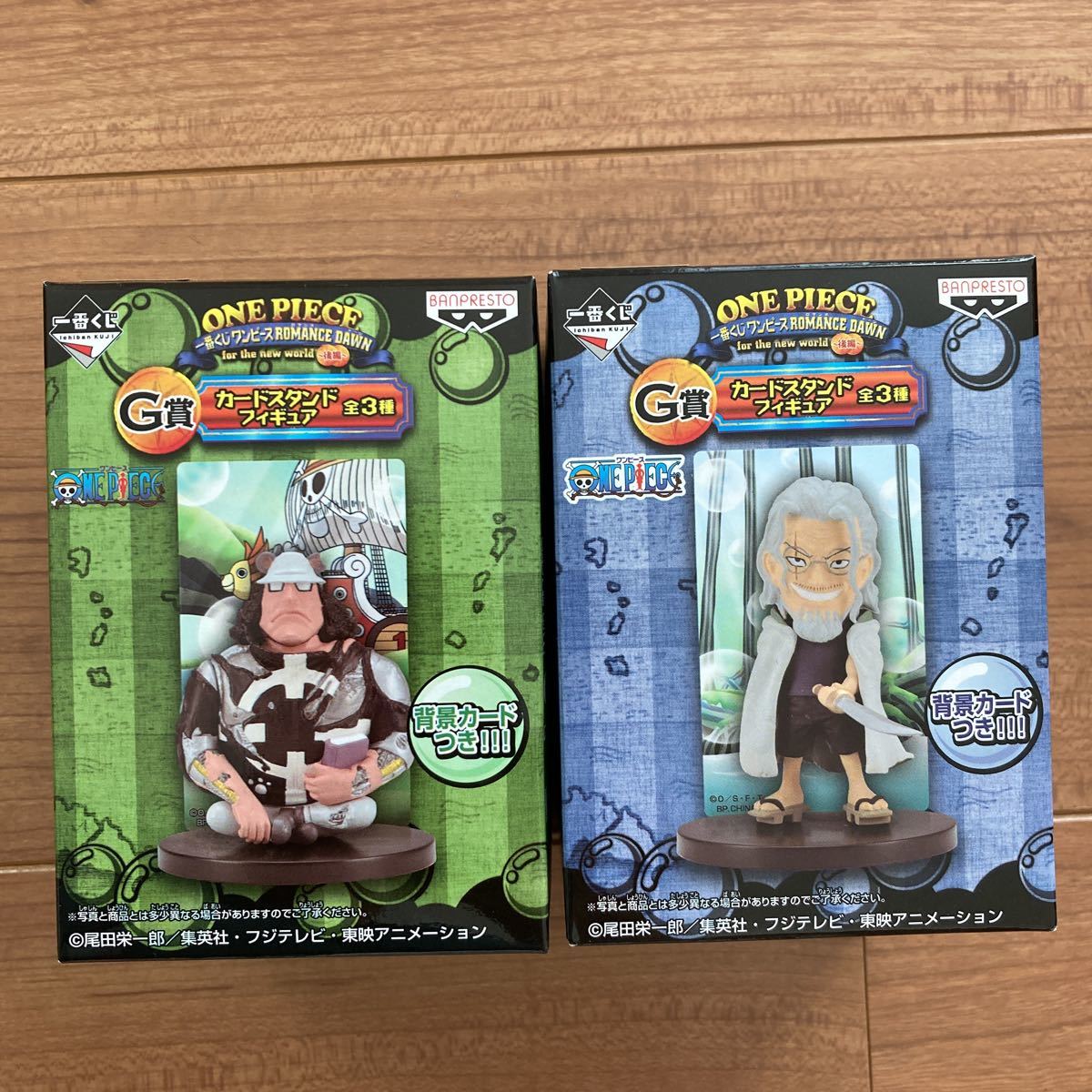 ワンピース 一番くじ ロマンスドーン G賞カードスタンドフィギュア バーソロミューくま レイリー 2種セット One Piece 売買されたオークション情報 Yahooの商品情報をアーカイブ公開 オークファン Aucfan Com
