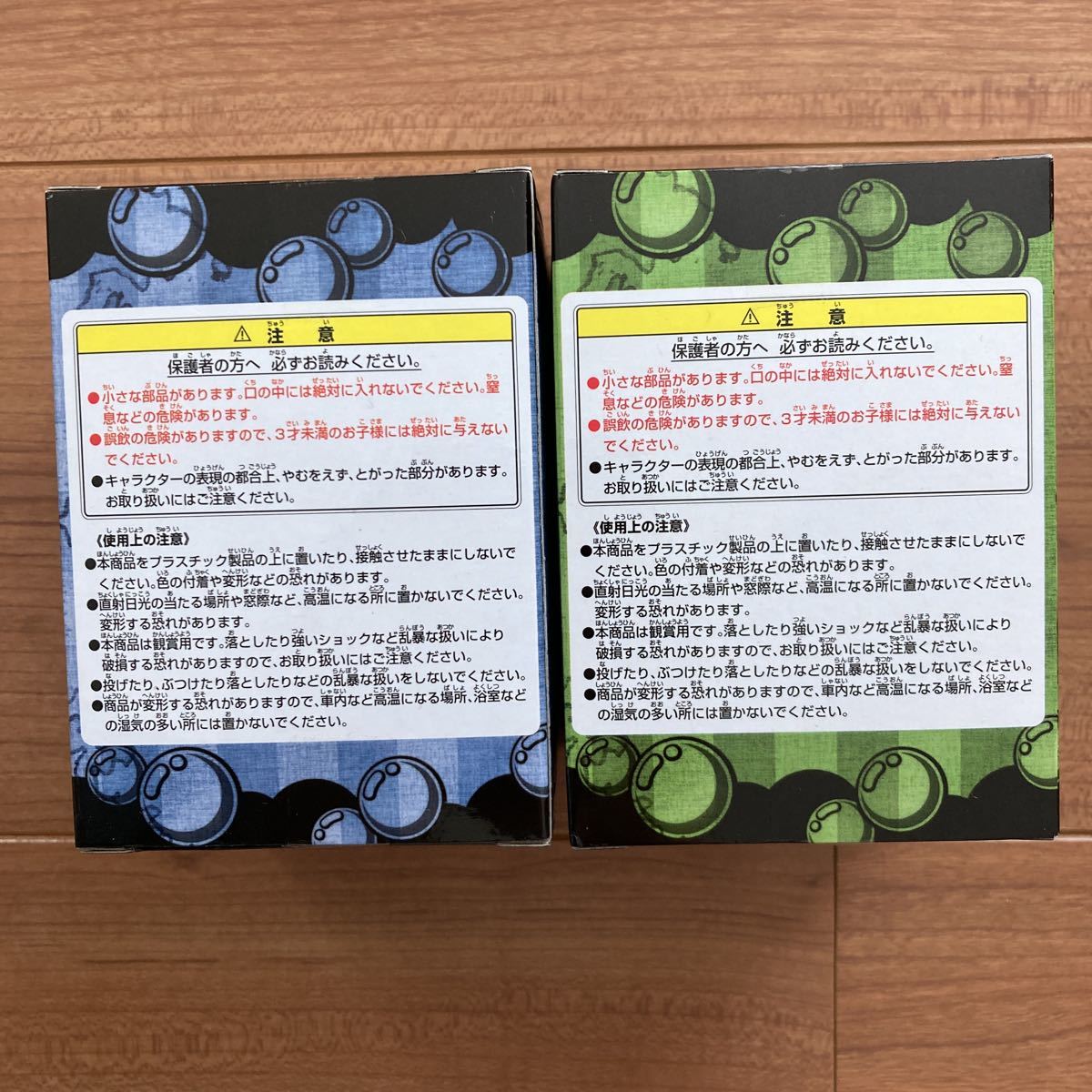 ワンピース 一番くじ ロマンスドーン G賞カードスタンドフィギュア バーソロミューくま レイリー 2種セット One Piece 売買されたオークション情報 Yahooの商品情報をアーカイブ公開 オークファン Aucfan Com