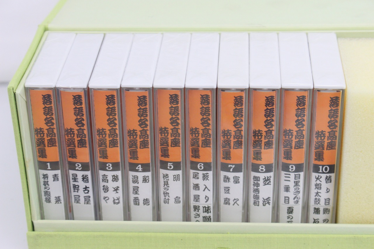 カセットテープ 2026年最新Yahoo!オークション テープの中古品・新品