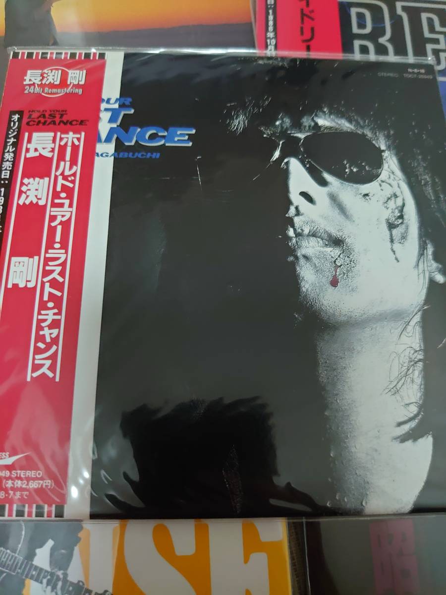 長渕剛 紙ジャケット 「風は南から」「逆流」「乾杯」「heavy gauge