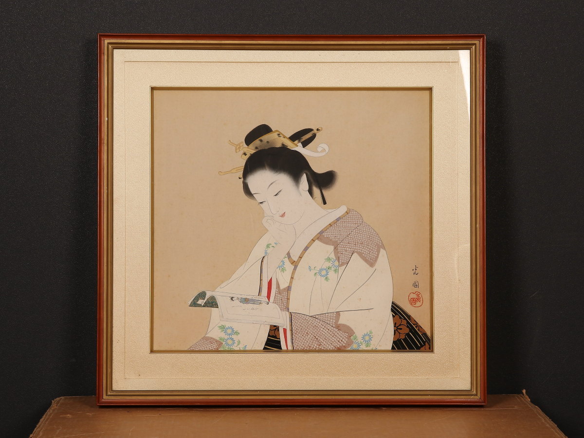 模写】【1円開始】【伝来】ky6533〈佐藤光園〉額装 読書美人図 上村
