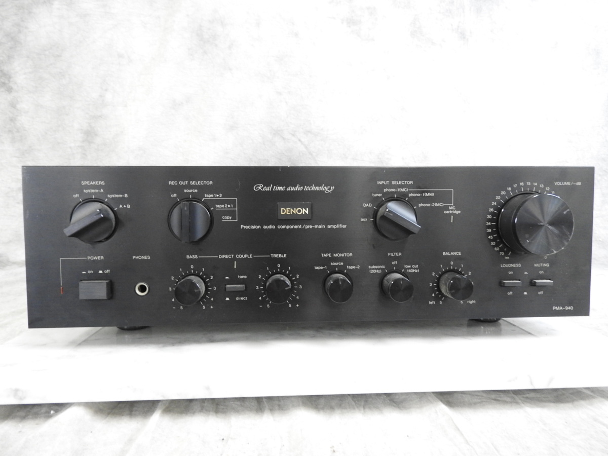 DENON デノン プリメインアンプ PMA-940V DENON デノン 【公式通販】