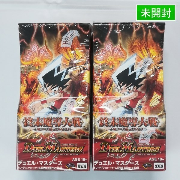 sD136a [未開封] デュエル・マスターズ 終末魔導大戦 ジ・オーバー