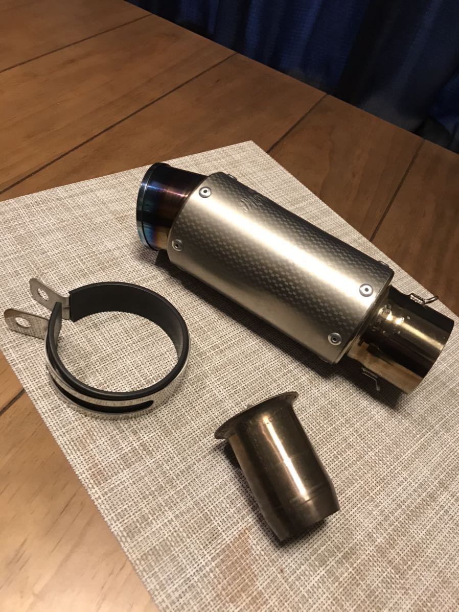 希少 オオニシヒートマジック ロッシ サイレンサー φ85×150mm 60.5 検