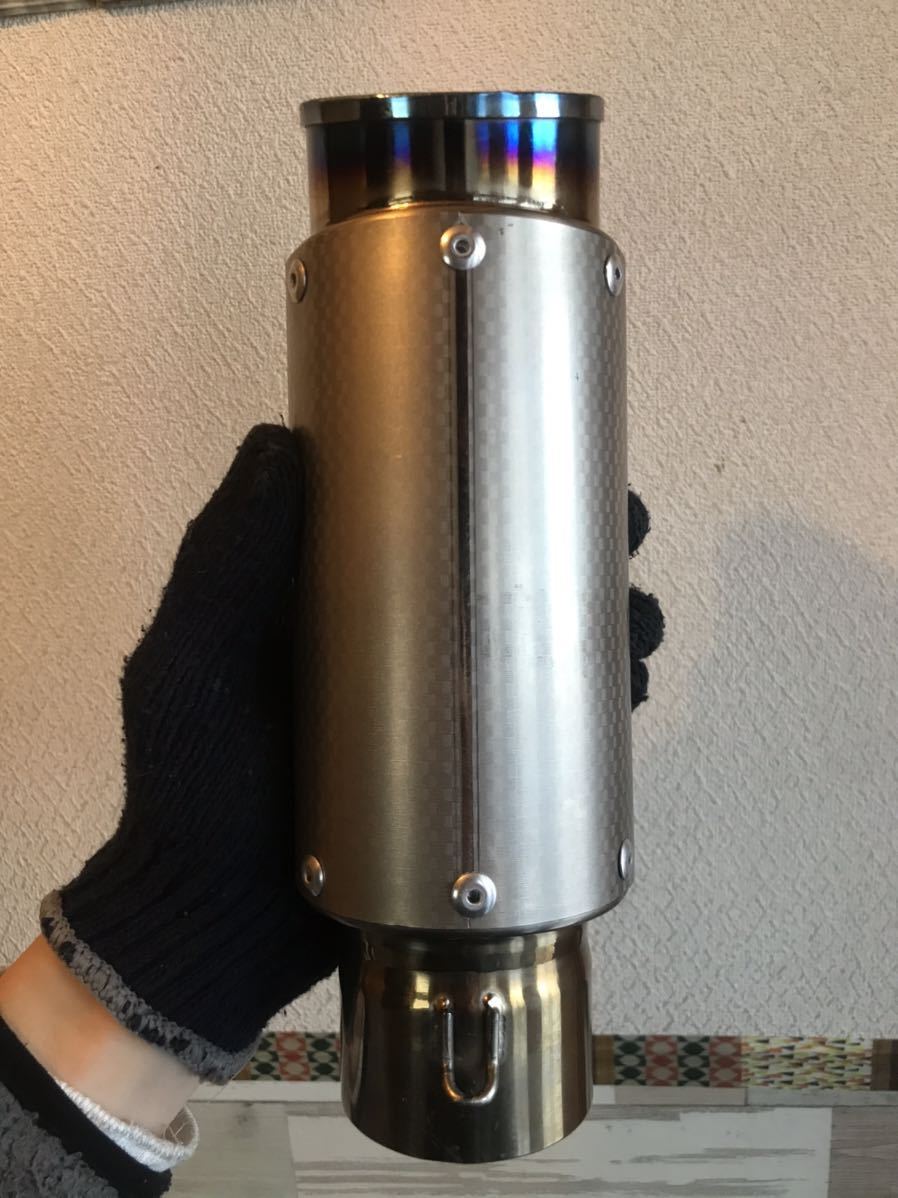 希少 オオニシヒートマジック ロッシ サイレンサー φ85×150mm 60.5 検