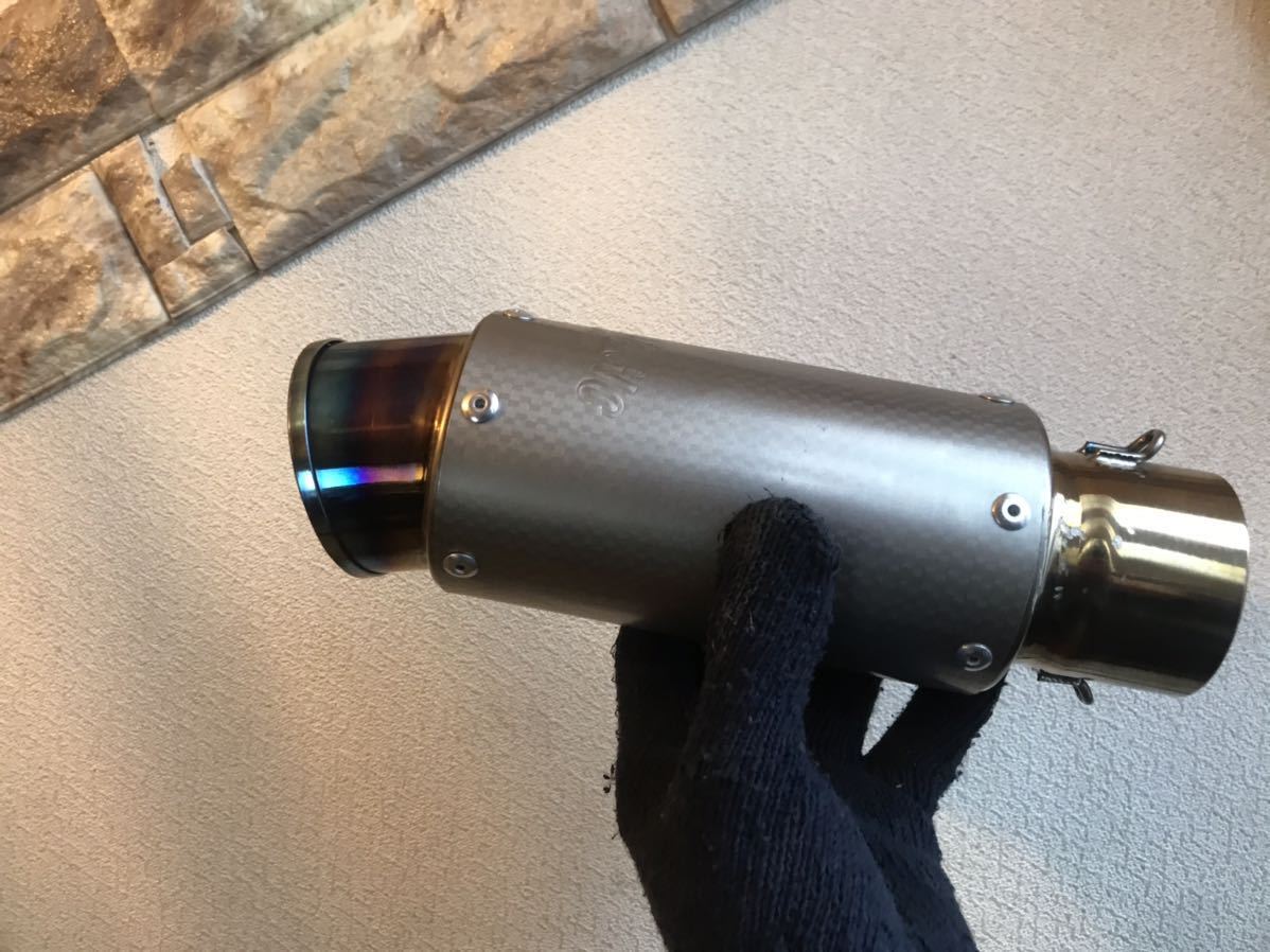 希少 オオニシヒートマジック ロッシ サイレンサー φ85×150mm 60.5 検