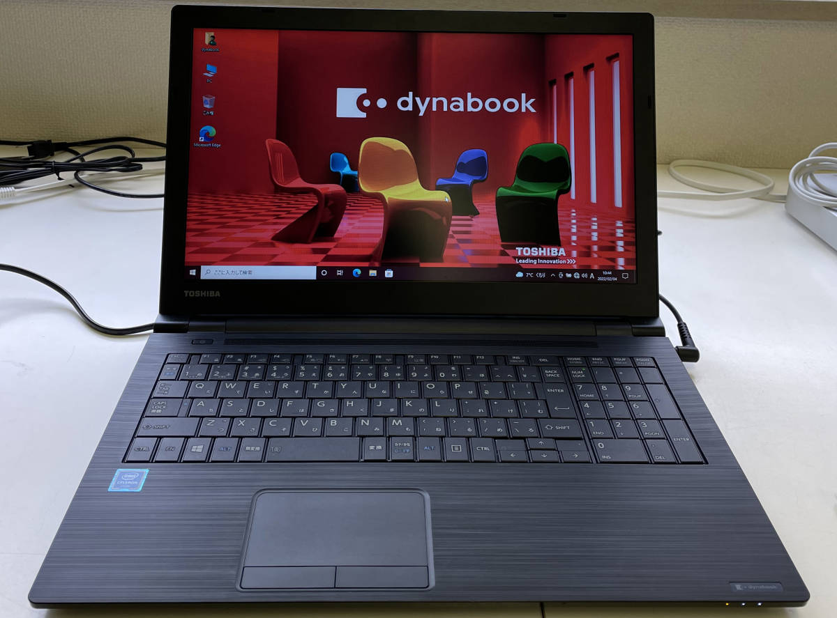 ◇◇TOSHIBA dynabook B45/B◇◇ dynabook B45⁄B : 0 2016年4
