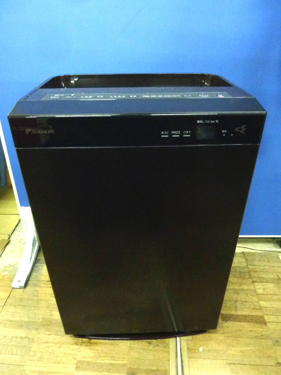 ダイキン 加湿ストリーマ空気清浄機 DAIKIN MCK70VKS DAIKEN 2020年