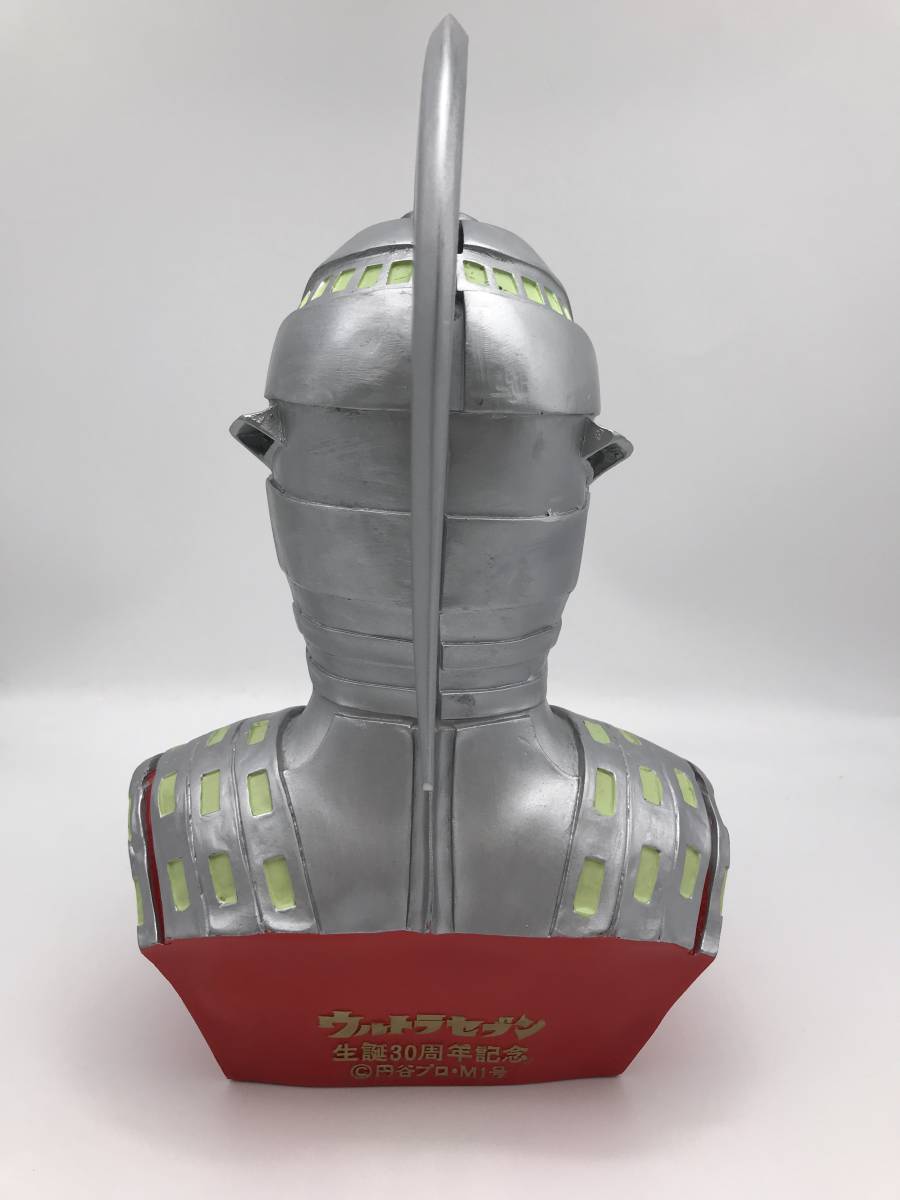 1円～/※ジャンク※ウルトラセブン 生誕30周年記念M1号 木製胸像 本体 