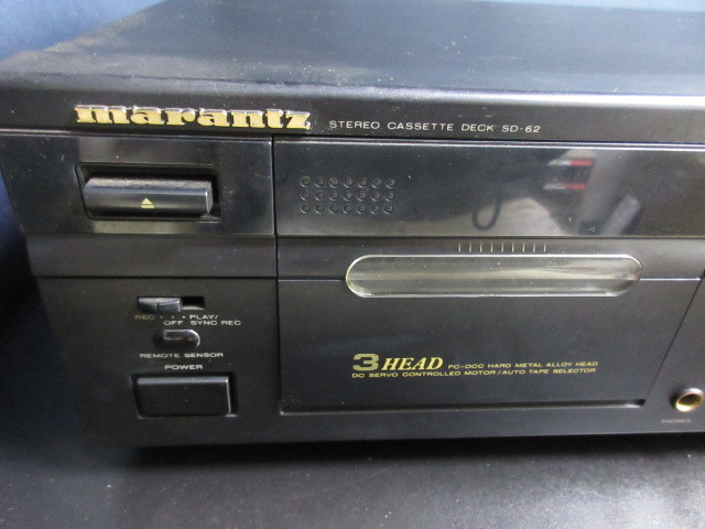 オーディオ機器 【動作確認済】Marantz 3ヘッド カセットデッキ SD-62
