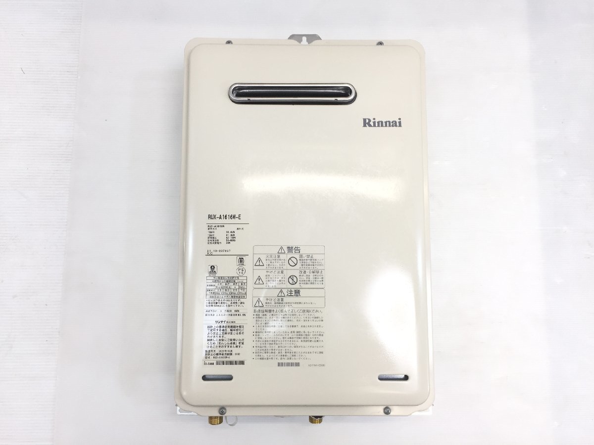 送料無料，2026 試運転のみほぼ 2021年製 Rinnai リンナイ ガス給湯器 都市ガス用 12A 13A 16号 給湯専用機 RUX-A1616W-E YD02002N(給湯設備)｜売買されたオークション情報、yahooの商品情報をアーカイブ公開 - オークフ 給湯設備