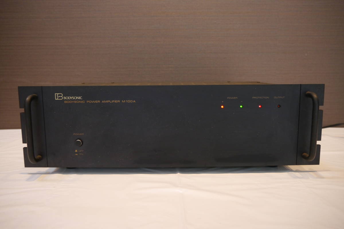 当時物】ボディソニック BODYSONIC AMPLIFIRE PM-E50 BODYSONIC PM-E50