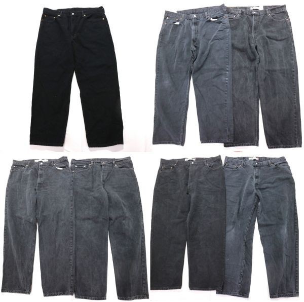 ◎リーバイス 550&560 ブラックデニムパンツset紙パッチ ルーズ 他 (42/44) 7枚セット まとめ 大量 古着卸 1円スタート 最落なしMF5245