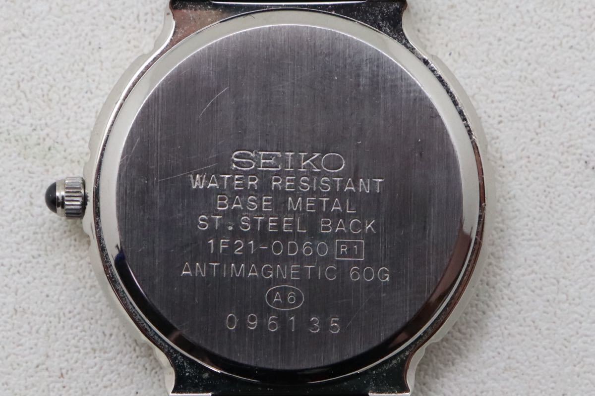 セイコー/SEIKO/エクセリーヌ/EXELINE/12Pダイヤ/1F21-0D60/レディース 