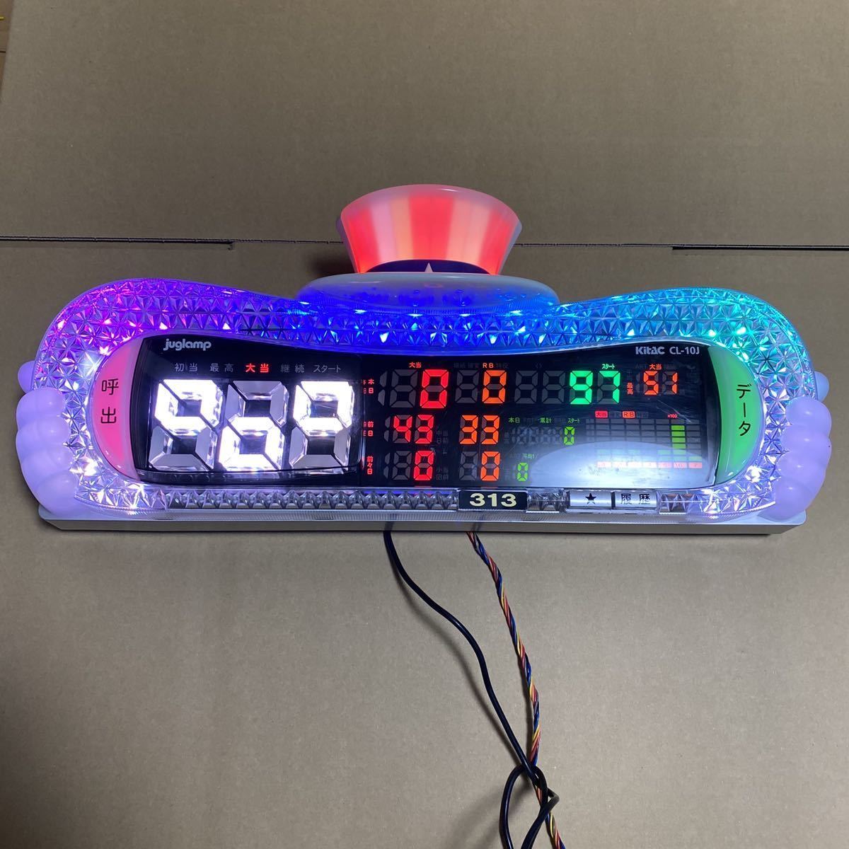 データカウンター スロット用 ジャグランプ 家庭用電源対応 家庭用加工 