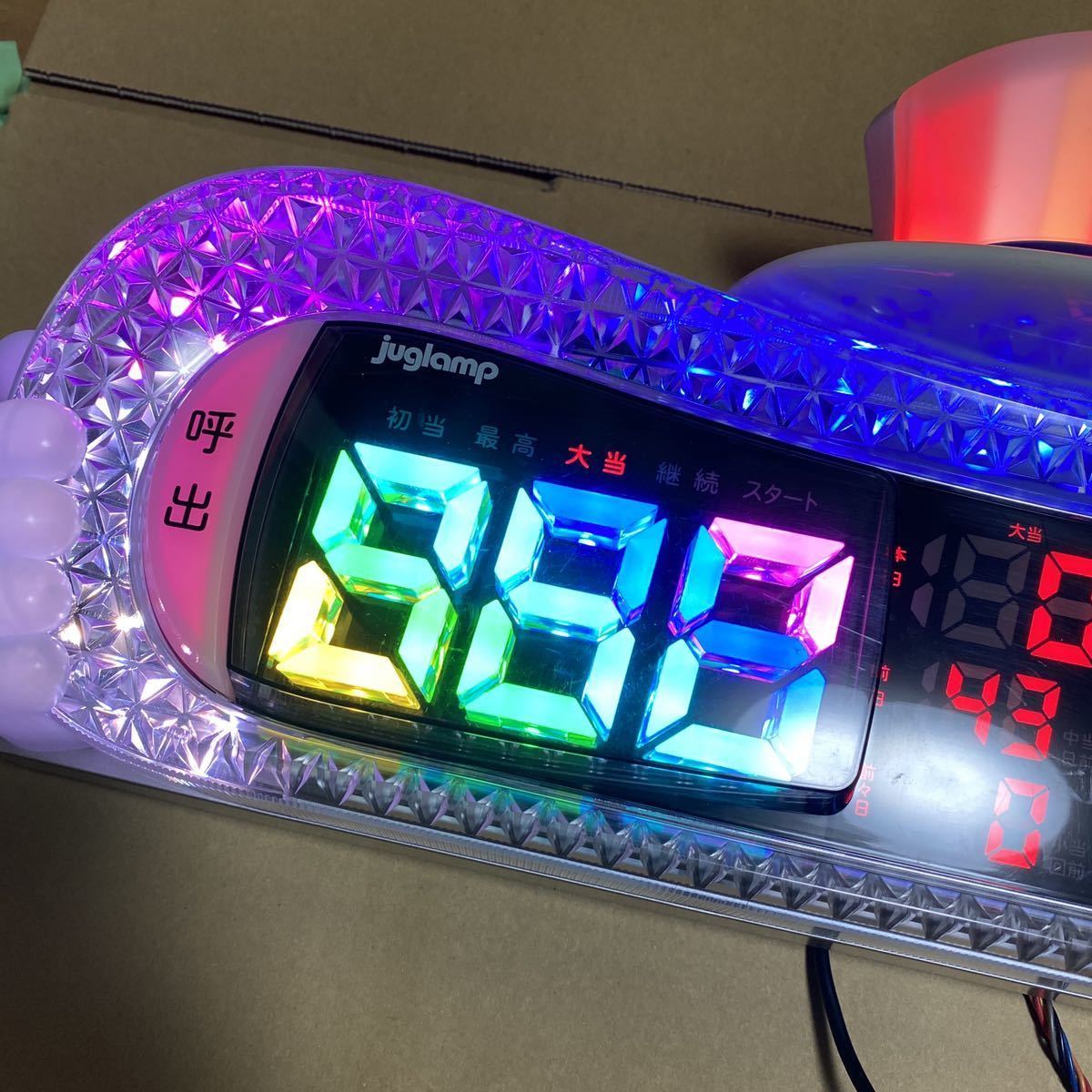 データカウンター スロット用 ジャグランプ 家庭用電源対応 家庭用加工 