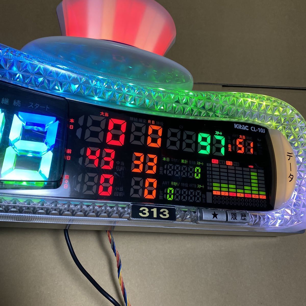 データカウンター スロット用 ジャグランプ 家庭用電源対応 家庭用加工 