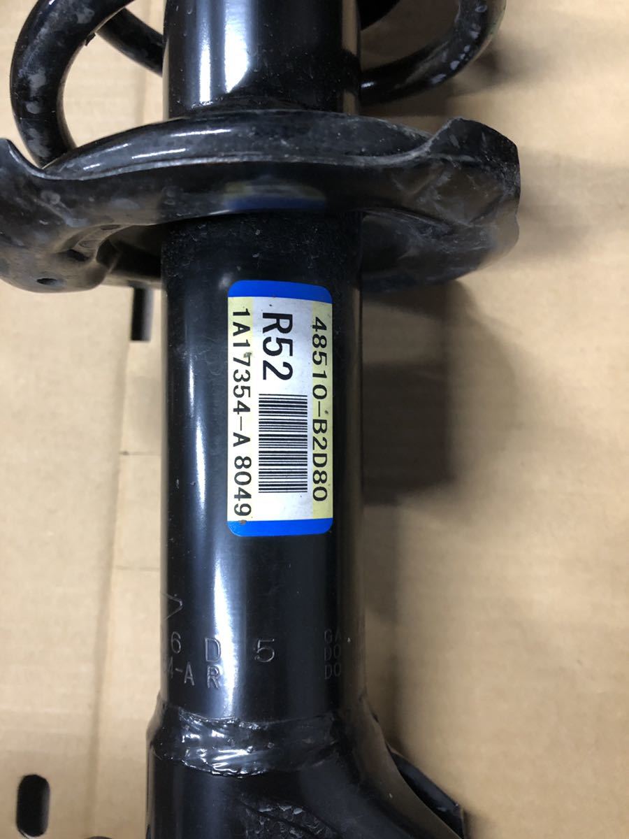 LA150S ダイハツ ムーヴ 180223-G18 平成15年 ダイハツ(67165 ☆極上品☆ ダイハツ LA150S ムーヴ カスタム 純正 サスキット サスペンション ショックアブソーバー サス 