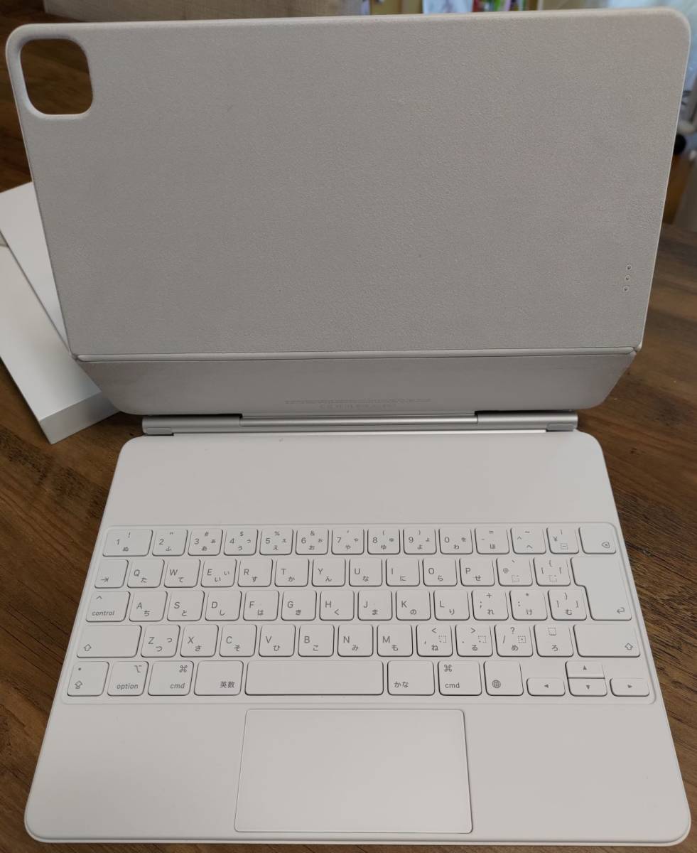 12.9インチiPad Pro (第5世代) 用 Magic Keyboard - 日本語 ホワイト