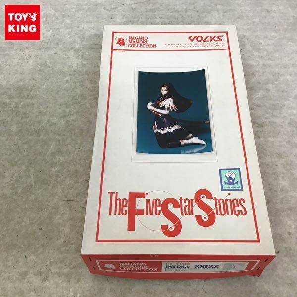 大人気，本物保証 1円 ジャンク ボークス 1/5 ファイブスター物語/FSS ファティマ SSIZZ ガレージキット(その他)｜売買されたオークション情報、yahooの商品情報をアーカイブ公開 - オークファン その他