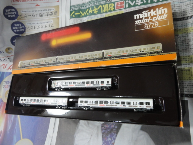 メルクリンHO #43929 1等客車・食堂車 4両セット DC改造済 - メルカリ
