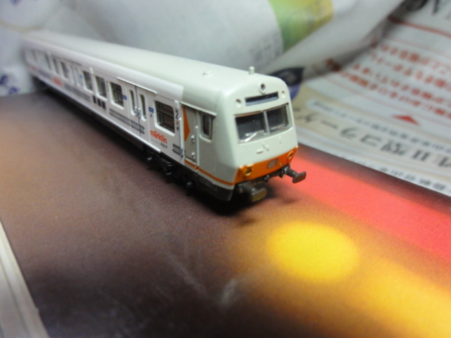 メルクリンHO #43929 1等客車・食堂車 4両セット DC改造済 - メルカリ