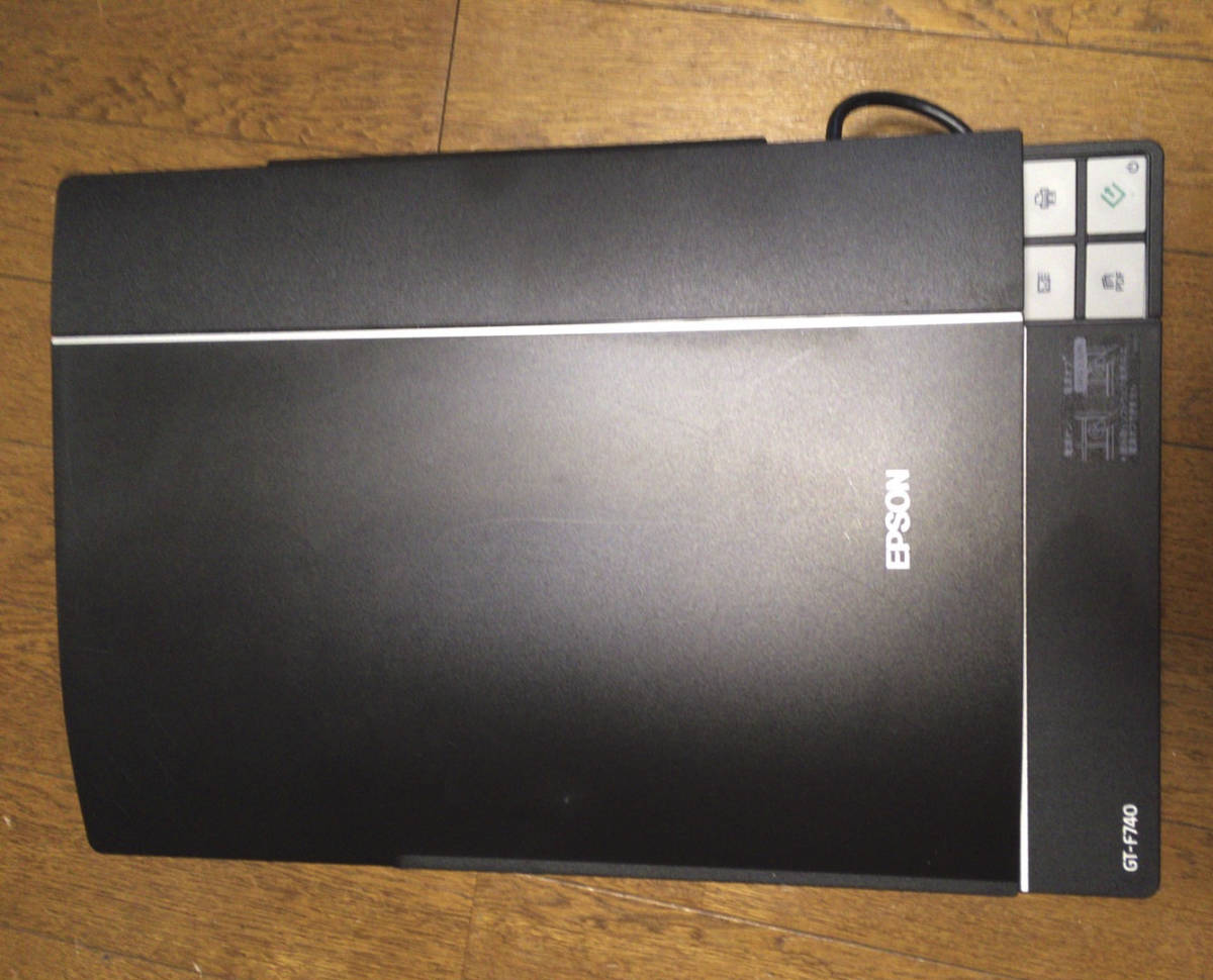GT-F740 EPSON エプソン スキャナー フラットベッドスキャナー 