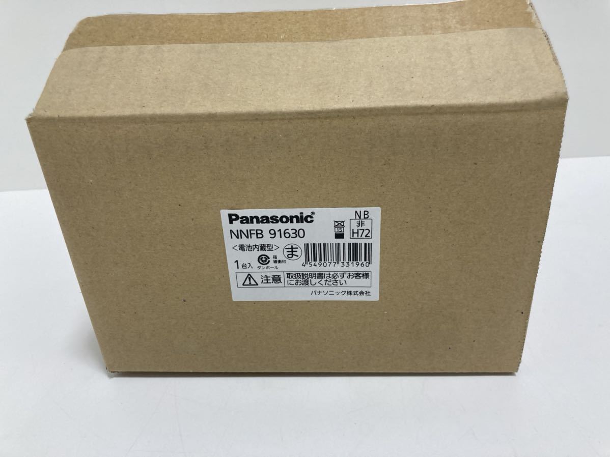 超激得，超激得，HOT パナソニック LED非常用照明器具 専用型 天井埋込型 LED低天井用 〜3m 30分間タイプ 昼白色 埋込穴&phi;100 電池内蔵型 NNFB91630 品(天井照明)｜売買されたオークション情報、yahooの商品情報をアー その他