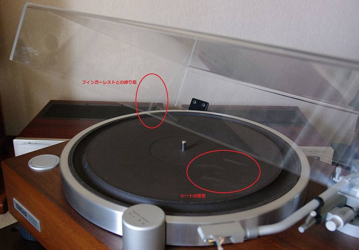 ◇YAMAHA GT-2000L レコードプレーヤー ヤマハ ワンオーナー(ヤマハ 