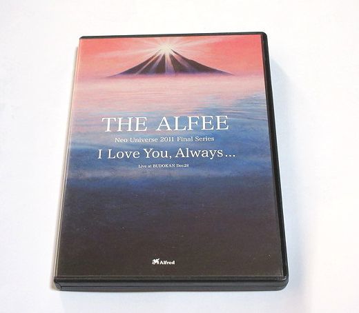 新作，得価 THE ALFEE DVD I Love You Always Neo Universe 2011 日本武道館 Budokan 12/24(ジャパニーズポップス)｜売買されたオークション情報、yahooの商品情報をアーカイブ公開 - オークファン ジャパニーズポップス
