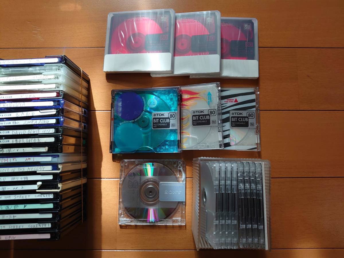 1円～ MDディスク 使用済み MD ミニディスク MDディスク いろいろ