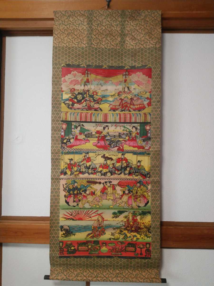 安い，正規品 アンティーク 掛軸 お雛様 雛飾り 紙製 石版画 六段飾り 長さ約1.3m 幅約52.5㎝ ひな人形 ひな祭り インテリア(ひな人形)｜売買されたオークション情報、yahooの商品情報をアーカイブ公開 - オ ひな人形