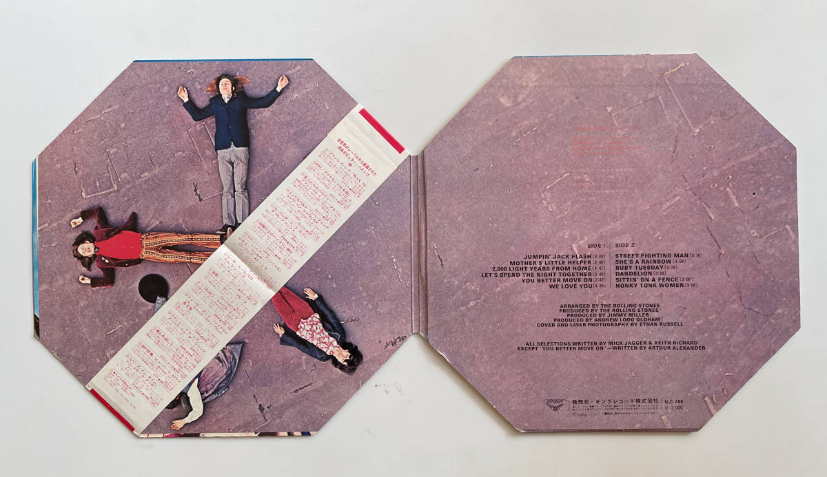 THE ROLLING STONES』極美盤 ローリングストーンズ “BIG HITS Vol.2 