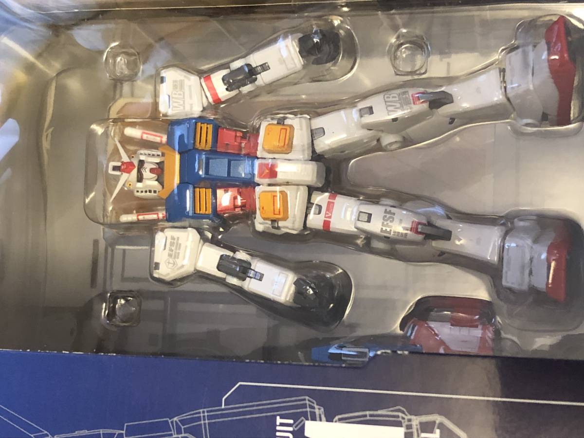 Rx 78 ハイ コンプロ ガンダム RX-78-2 ガンダム SHCM Pro スーパー