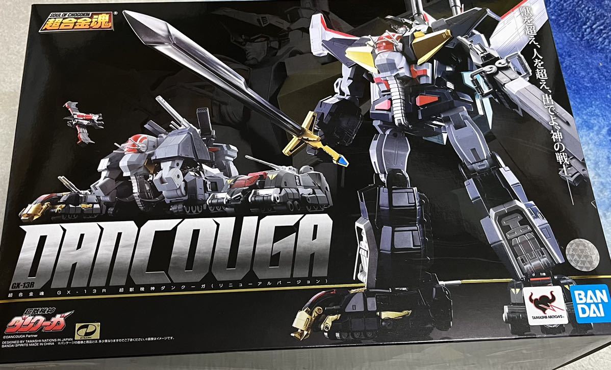 超合金魂 Gx 13r 超獣機神ダンクーガ リニューアルver ロボットヒーロー 売買されたオークション情報 Yahooの商品情報をアーカイブ公開 オークファン Aucfan Com
