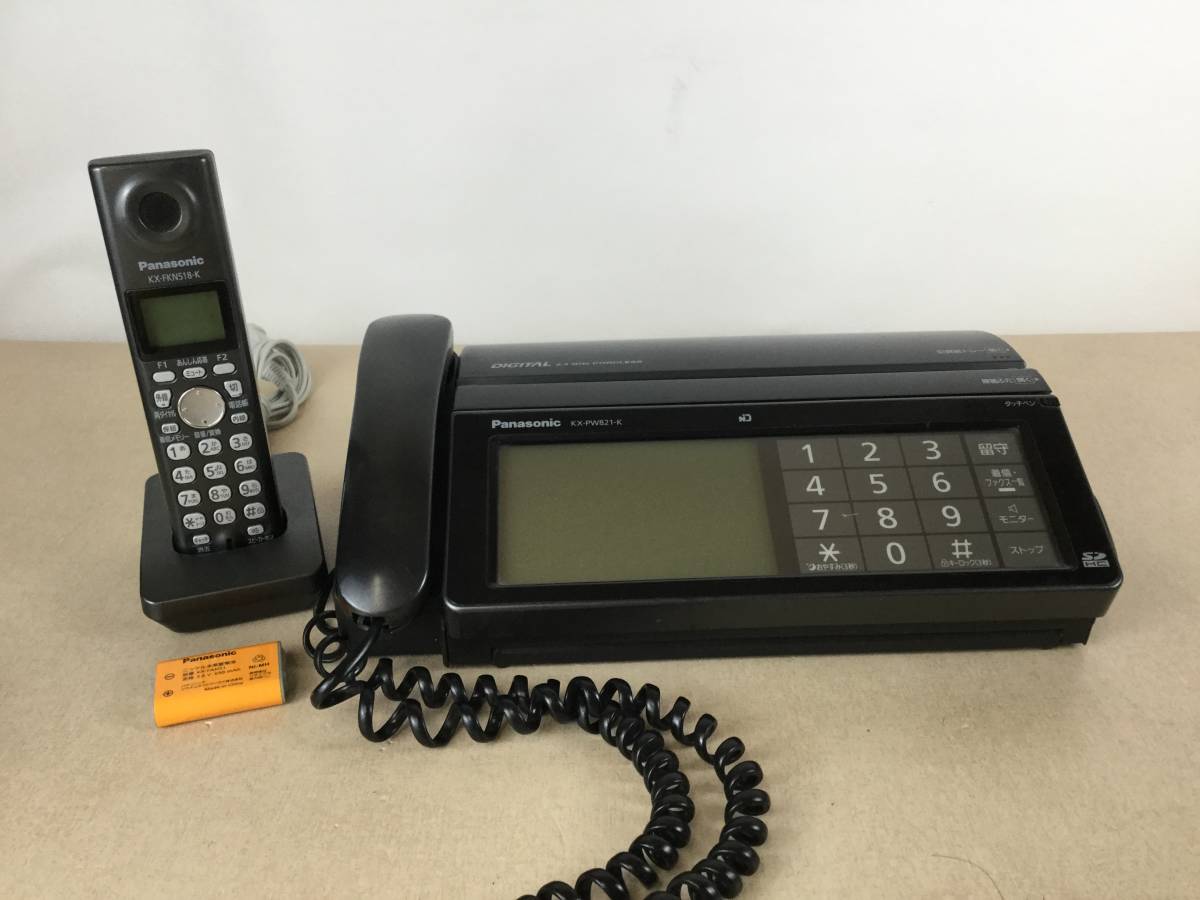 T5023☆Panasonic/パナソニック/パーソナルファックス/KX-PW821DL 