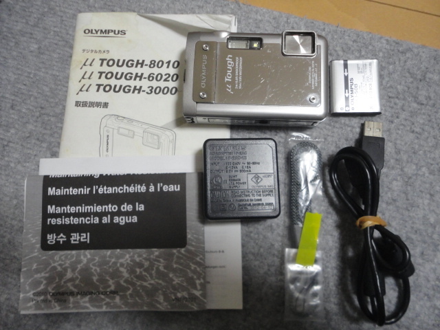 【お買い得，大得価】 OLYMPUS &mu; TOUGH-8010 シルバー 防塵/防水/耐衝撃 1400万画素(オリンパス)｜売買されたオークション情報、yahooの商品情報をアーカイブ公開 - オークファン オリンパス